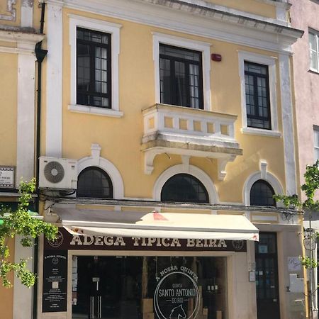 Royal Guesthouse Αβέιρο Εξωτερικό φωτογραφία